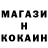 МАРИХУАНА OG Kush Anastasya Krylovs