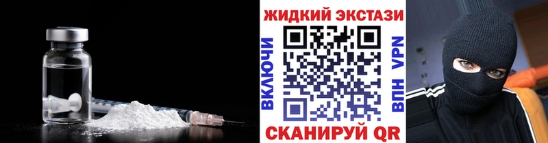 купить наркоту  Вязьма  KRAKEN маркетплейс  Бутират вода 