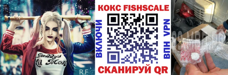 ссылка на мегу ONION  Вязьма  КОКАИН Боливия 
