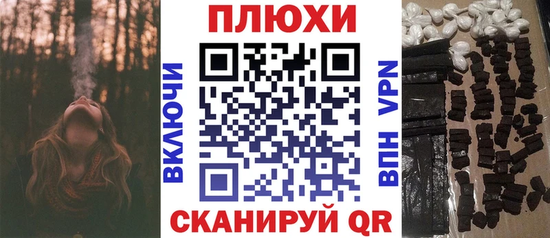 ГАШИШ VHQ  darknet официальный сайт  Вязьма 