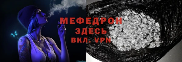 дживик Аркадак