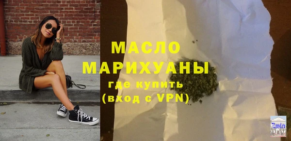 дживик Аркадак