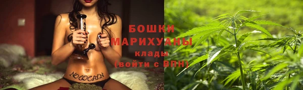 героин Армянск