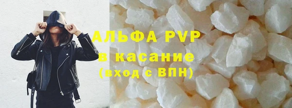 героин Армянск
