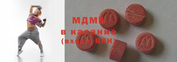 дживик Аркадак