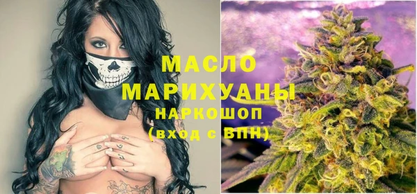 героин Армянск