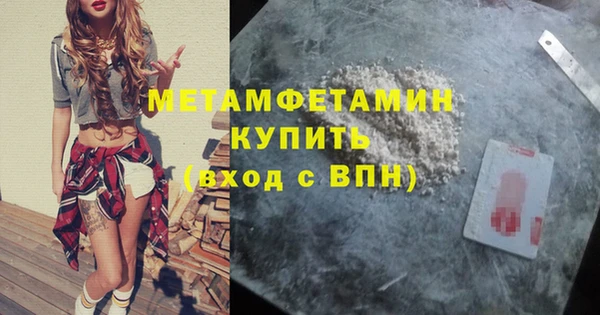 кокаин VHQ Дмитриев