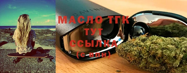 героин Армянск