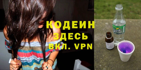 героин Армянск