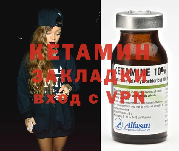 дживик Аркадак