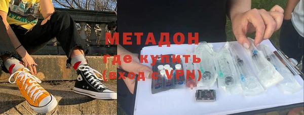 дживик Аркадак