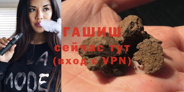 дживик Аркадак