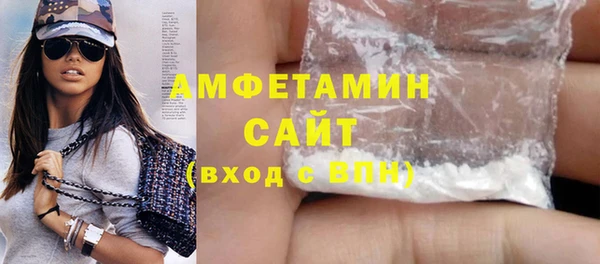 героин Армянск