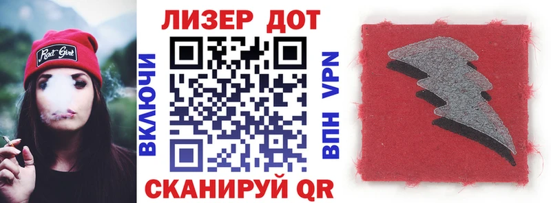 Наркотические марки 1500мкг  мега ССЫЛКА  Вязьма  наркотики 